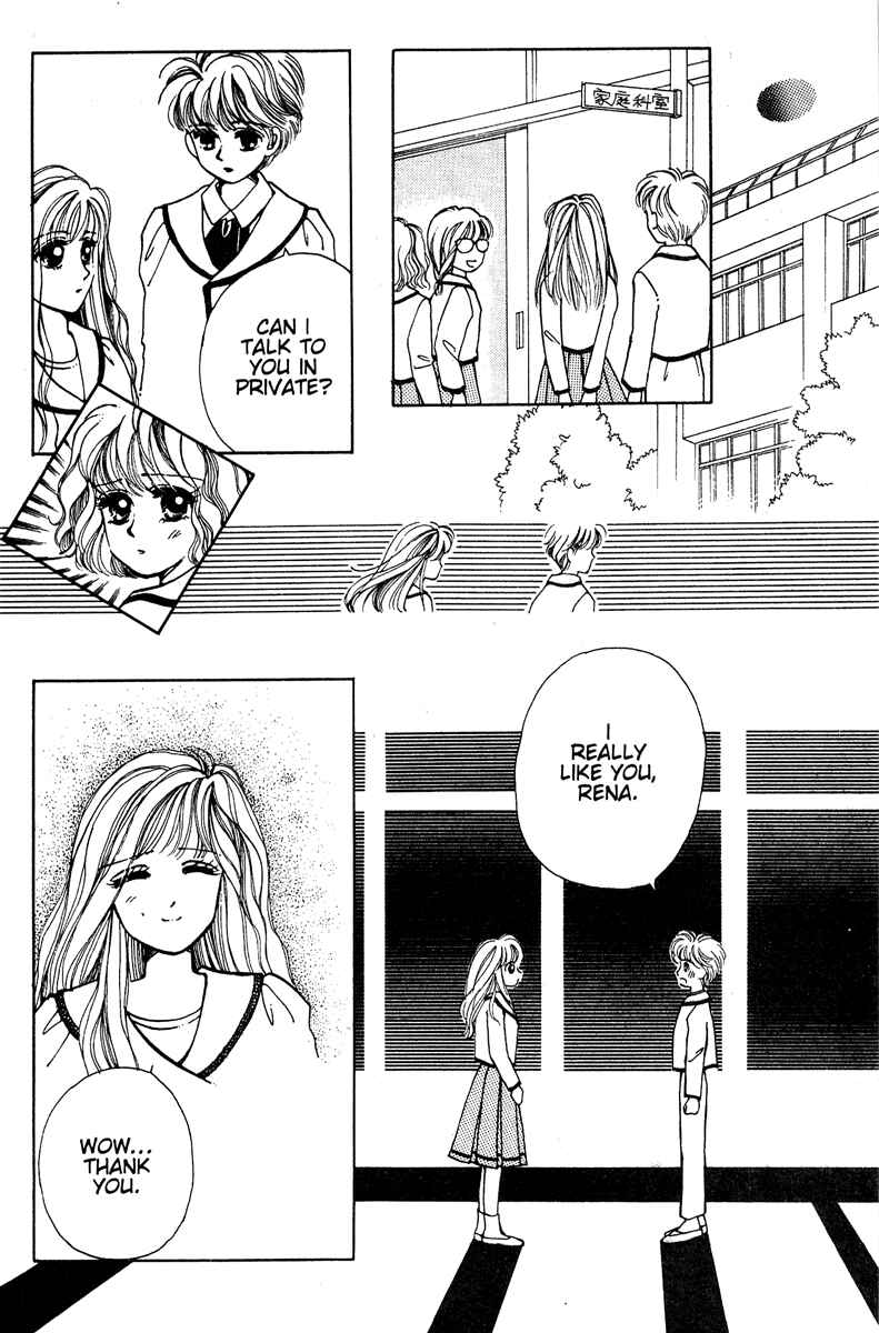 Page 109 Chapter 1 Just a Girl