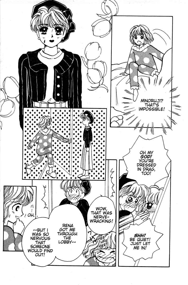 Page 112 Chapter 1 Just a Girl