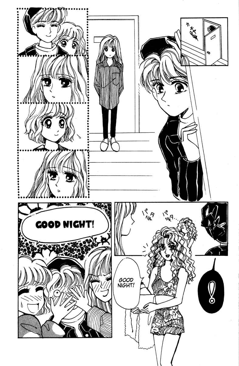 Page 117 Chapter 1 Just a Girl