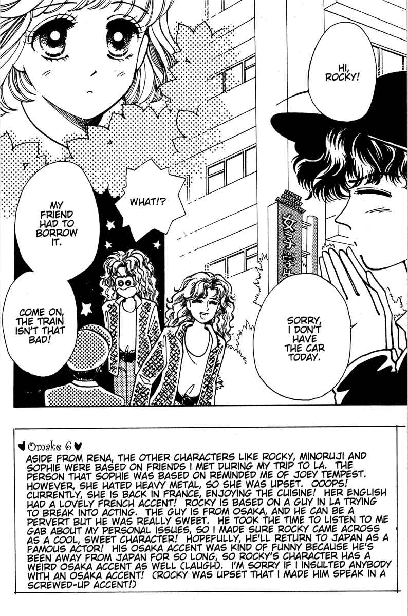 Page 121 Chapter 1 Just a Girl