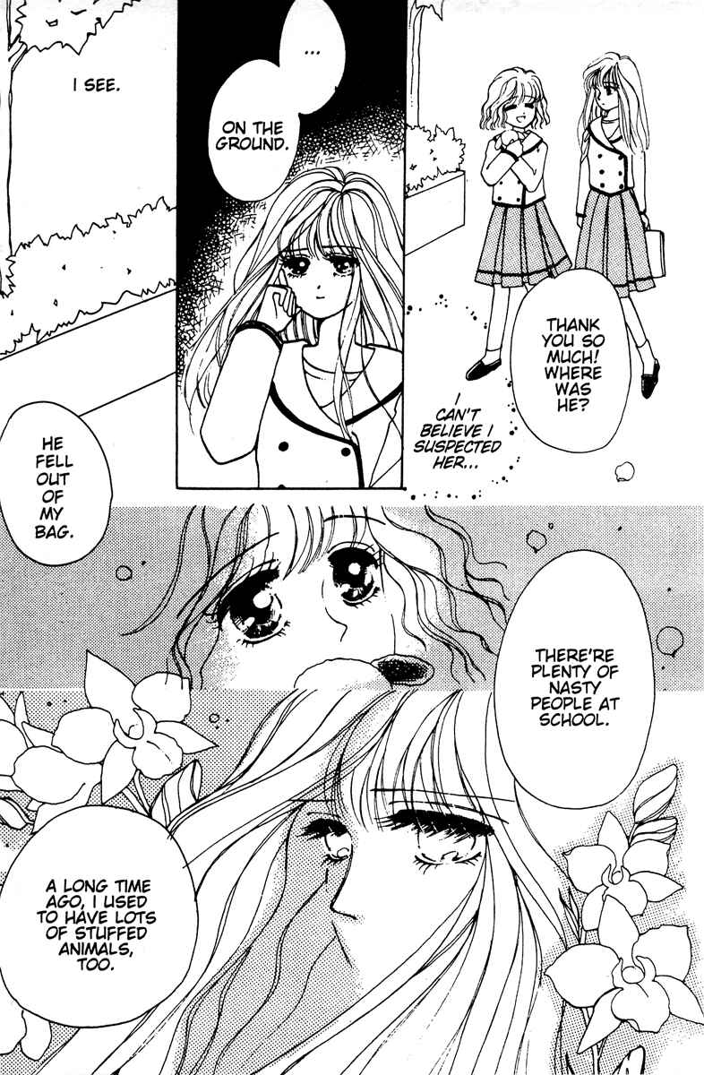 Page 32 Chapter 1 Just a Girl