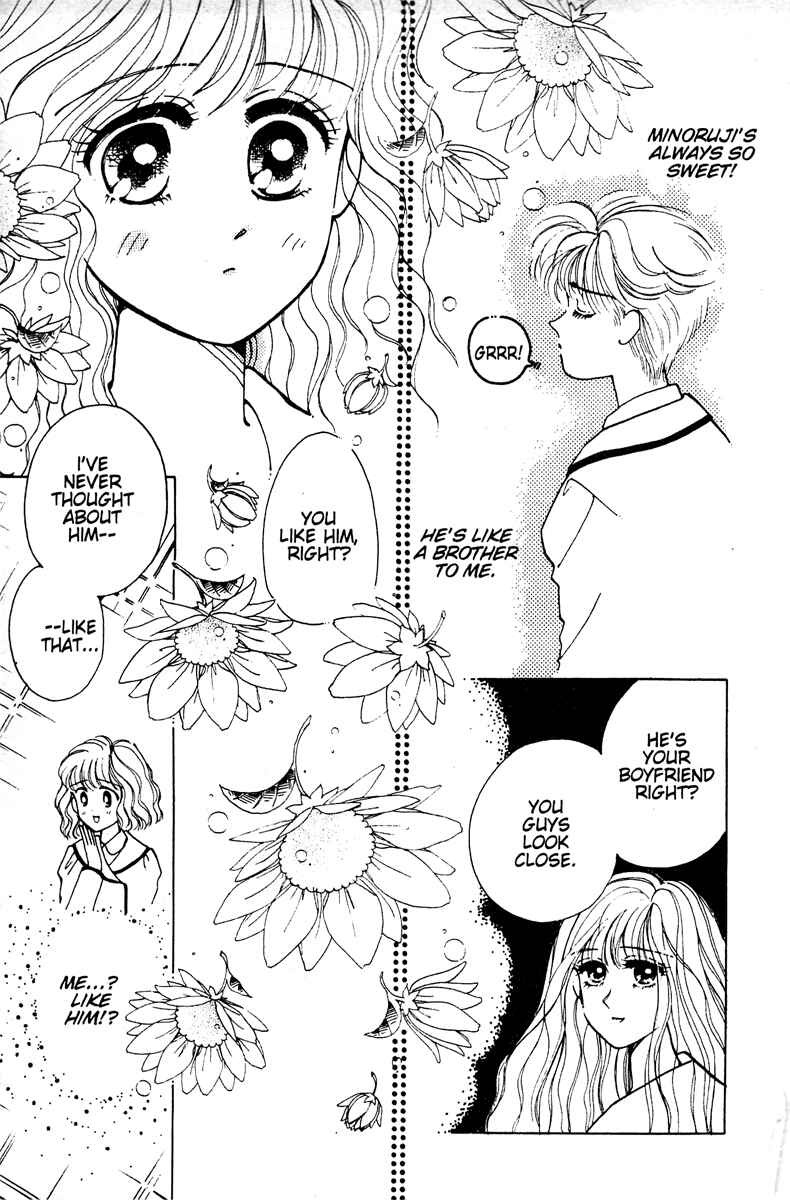 Page 48 Chapter 1 Just a Girl