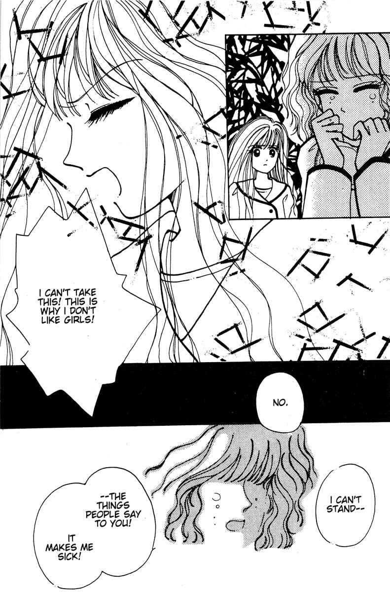 Page 67 Chapter 1 Just a Girl