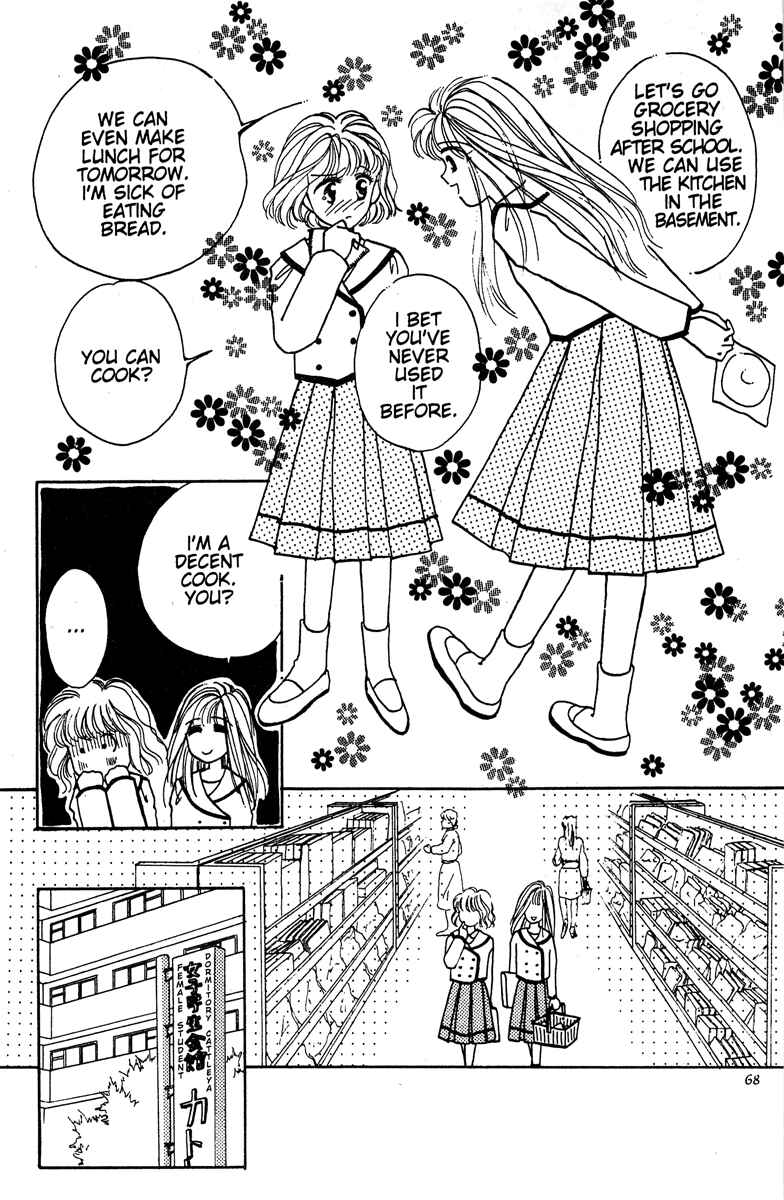 Page 69 Chapter 1 Just a Girl