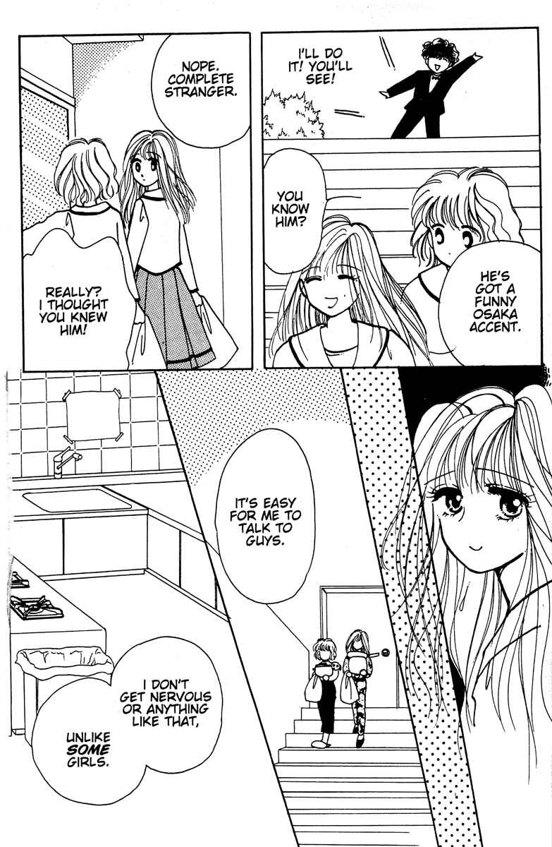 Page 71 Chapter 1 Just a Girl