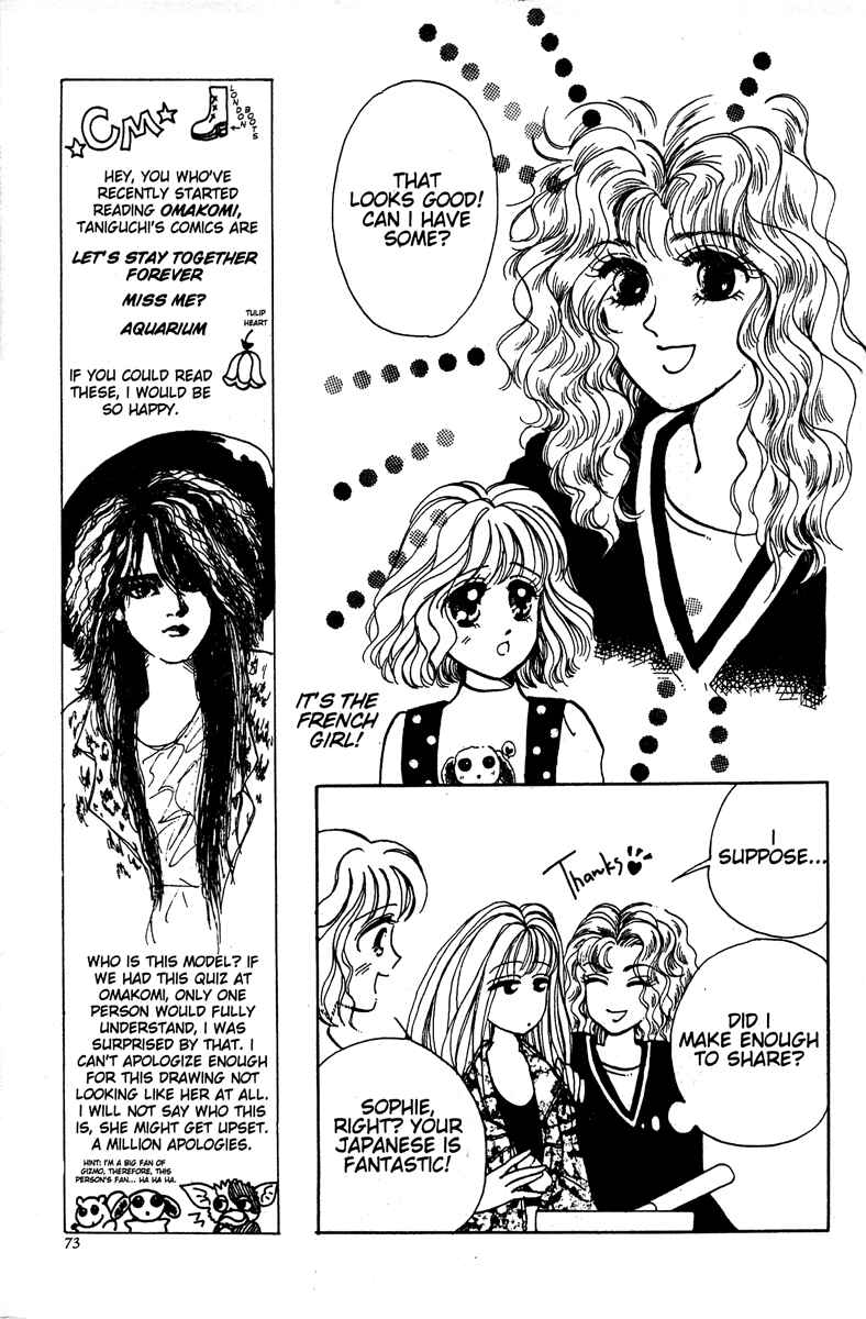 Page 74 Chapter 1 Just a Girl