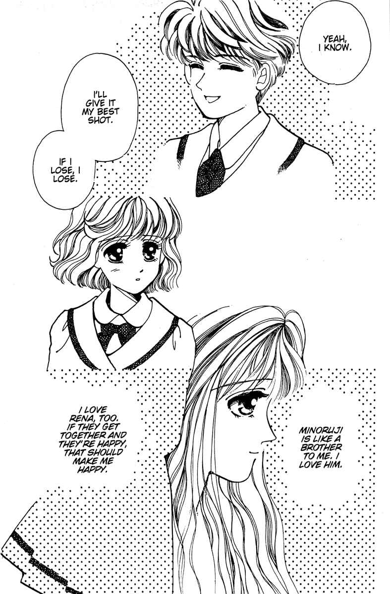 Page 97 Chapter 1 Just a Girl