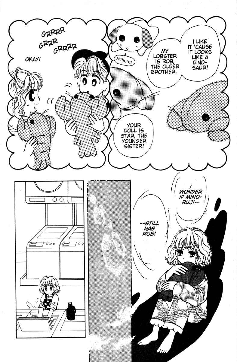 Page 99 Chapter 1 Just a Girl