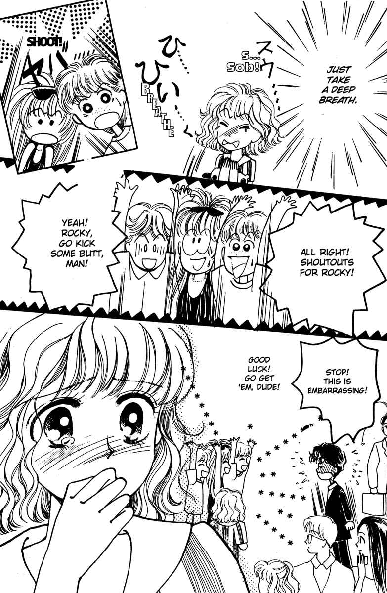 Page 117 Chapter 5 Just a Girl