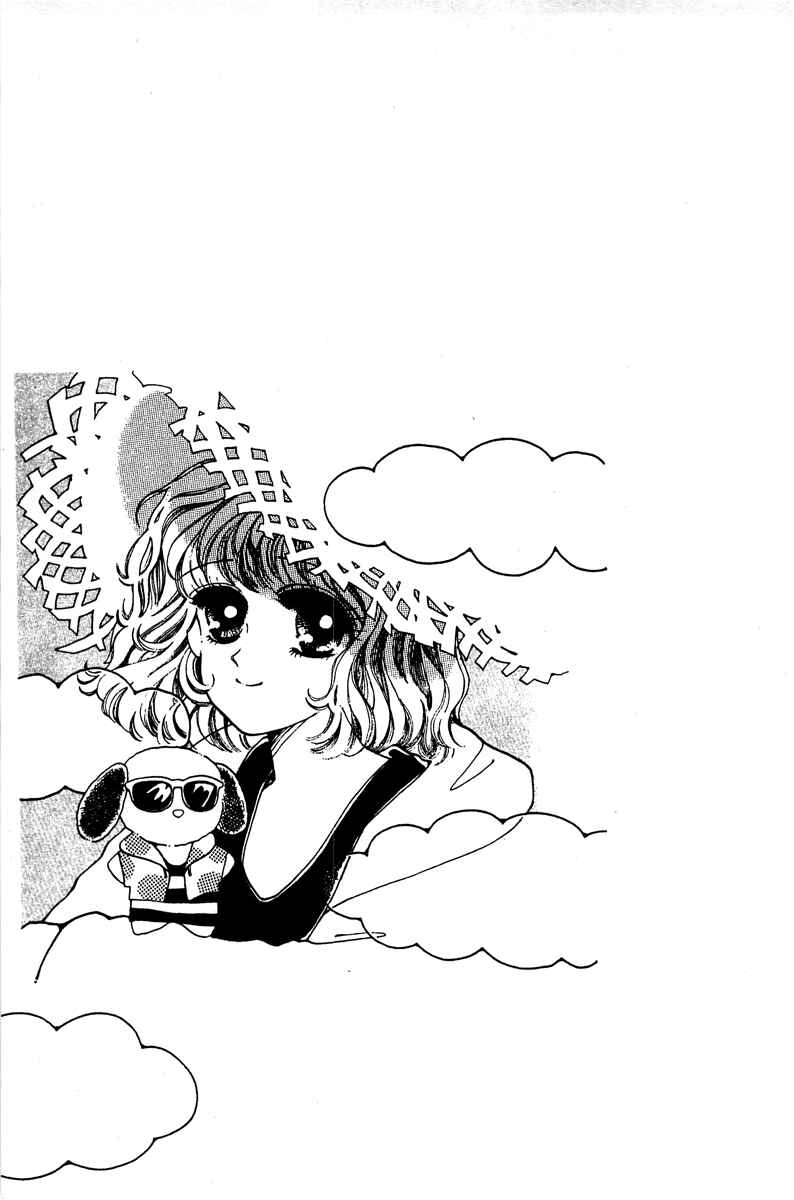 Page 48 Chapter 5 Just a Girl
