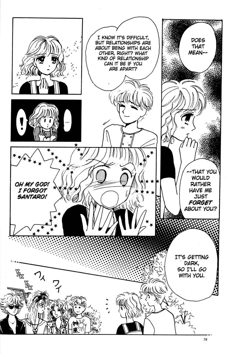 Page 79 Chapter 5 Just a Girl