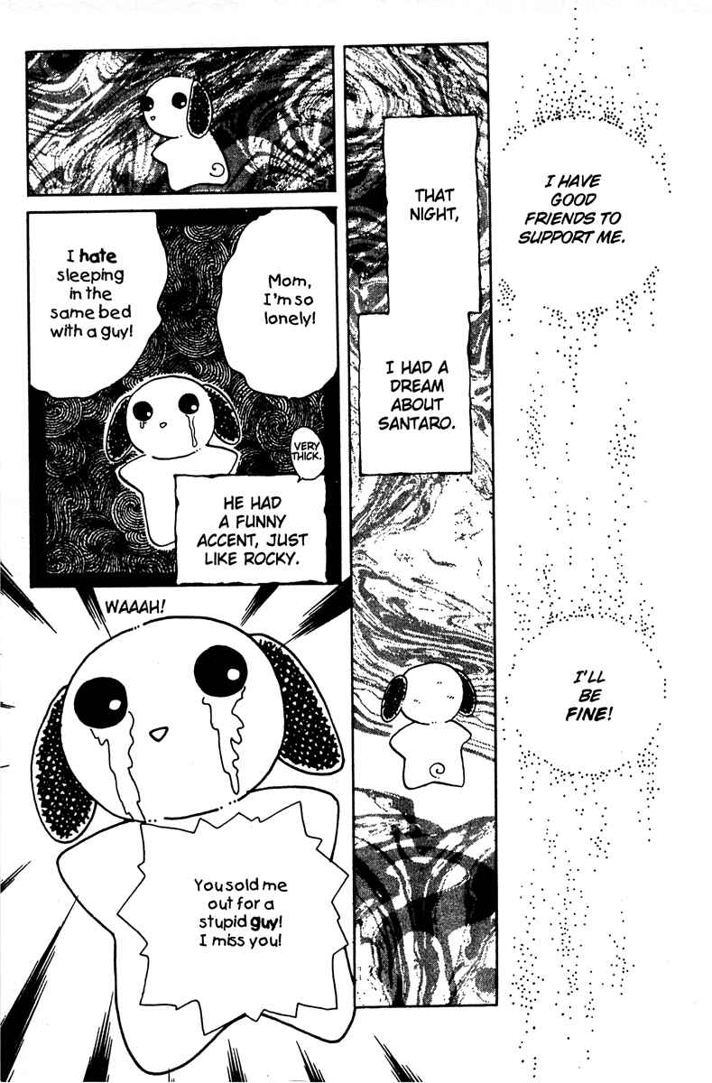 Page 94 Chapter 5 Just a Girl