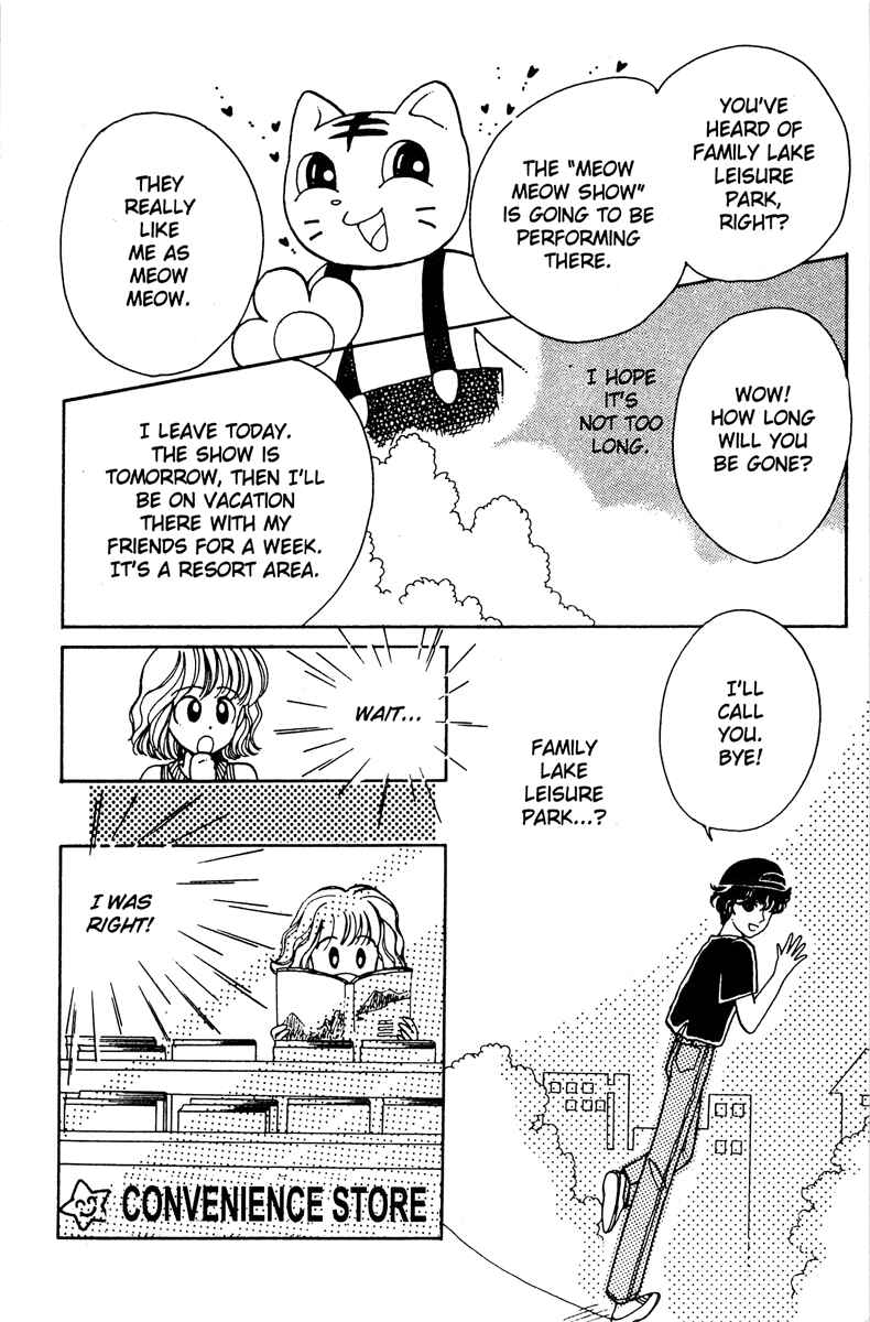Page 99 Chapter 5 Just a Girl