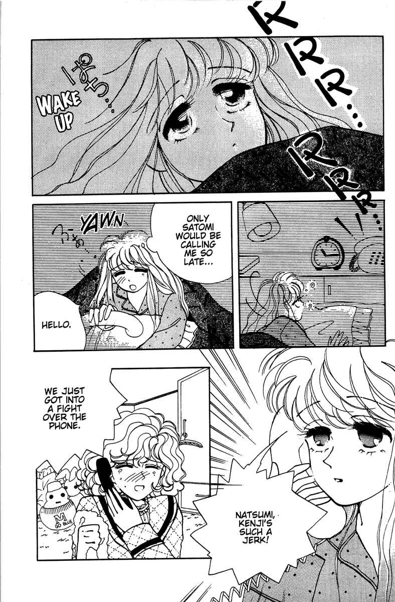 Page 4 Chapter 3 Just a Girl