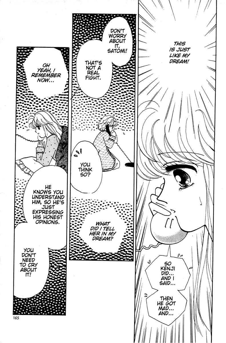 Page 5 Chapter 3 Just a Girl