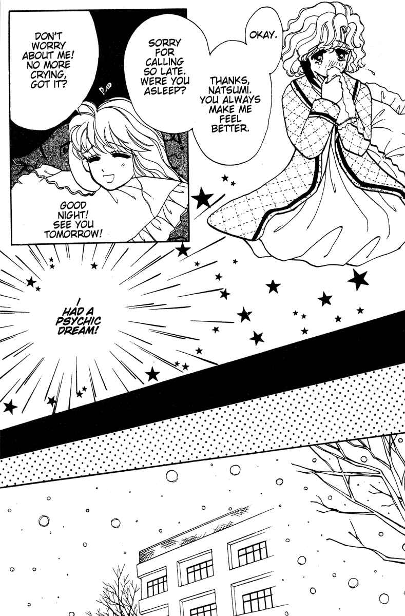 Page 6 Chapter 3 Just a Girl