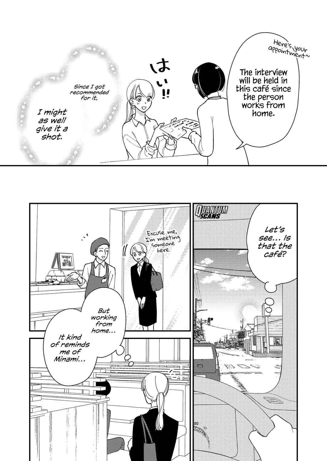 Page 17 Chapter 8 Konaide Kounotori