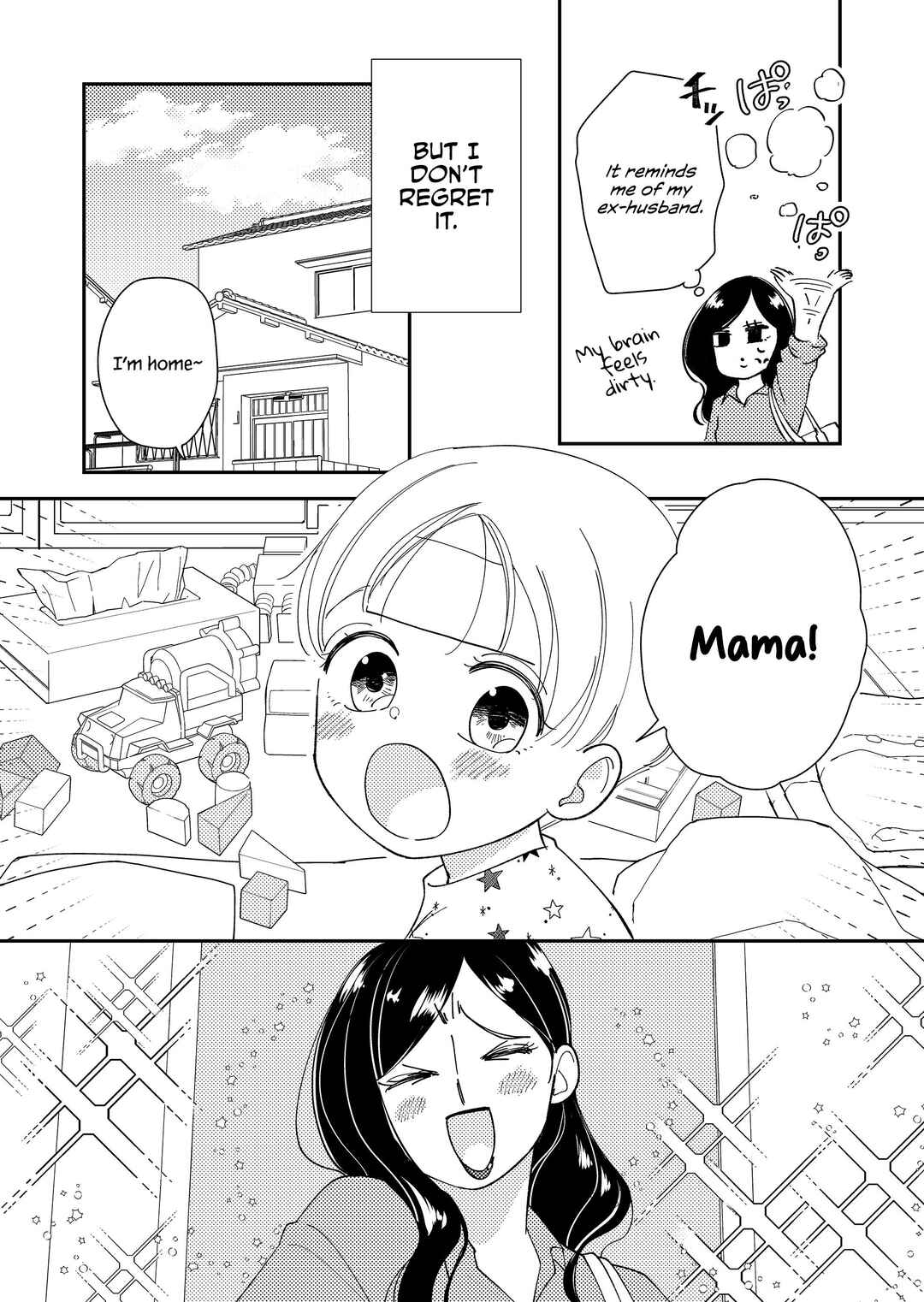 Page 10 Chapter 7 Konaide Kounotori