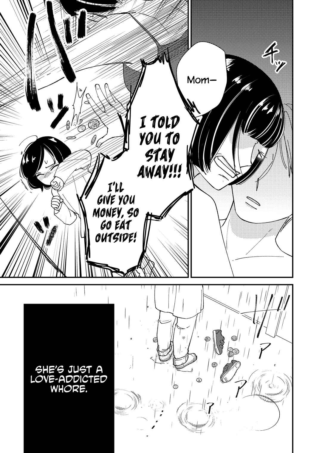 Page 14 Chapter 7 Konaide Kounotori