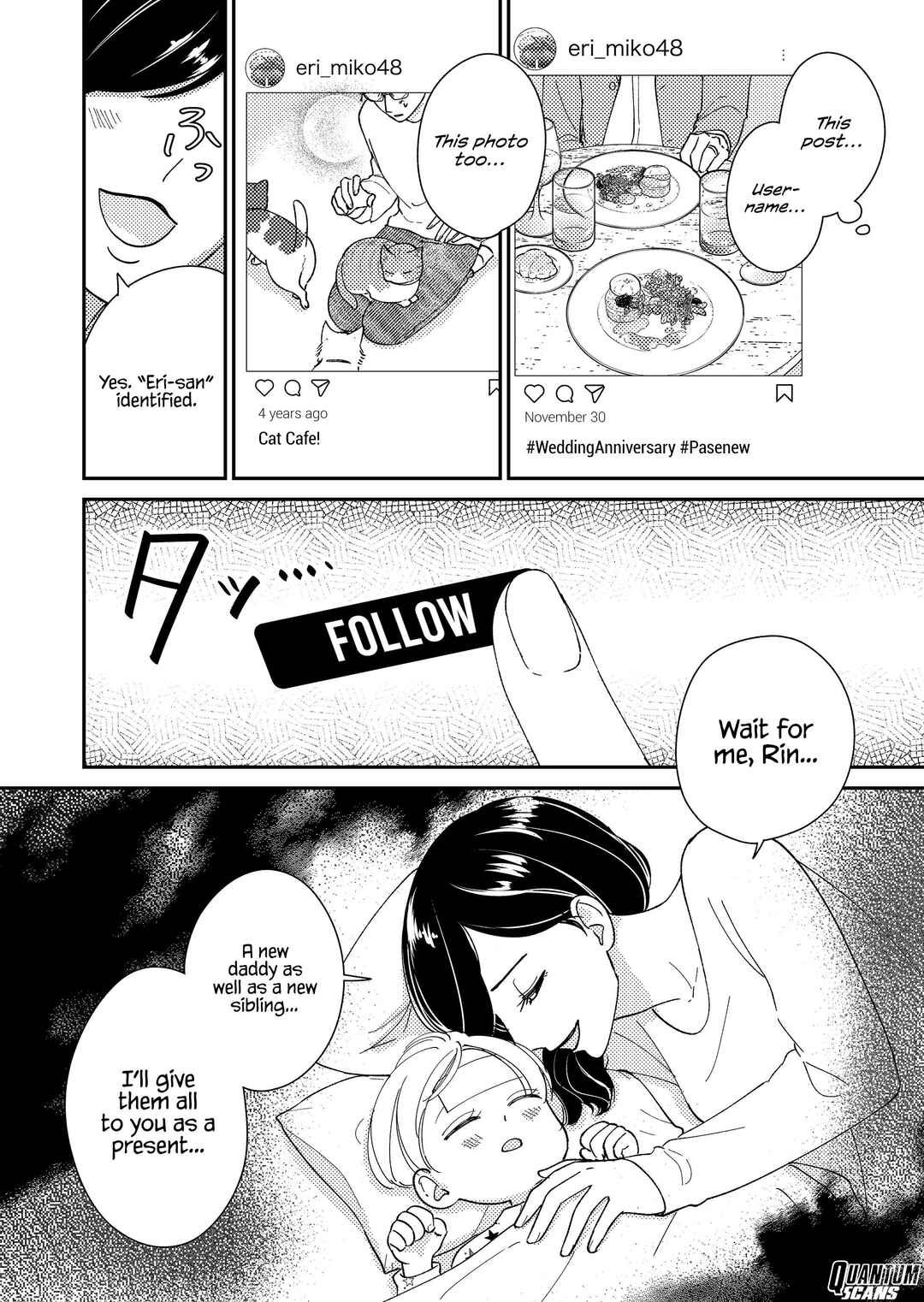 Page 17 Chapter 7 Konaide Kounotori