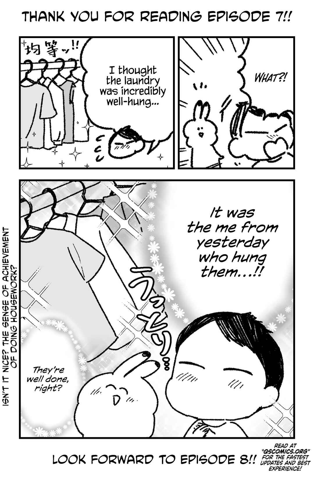 Page 18 Chapter 7 Konaide Kounotori