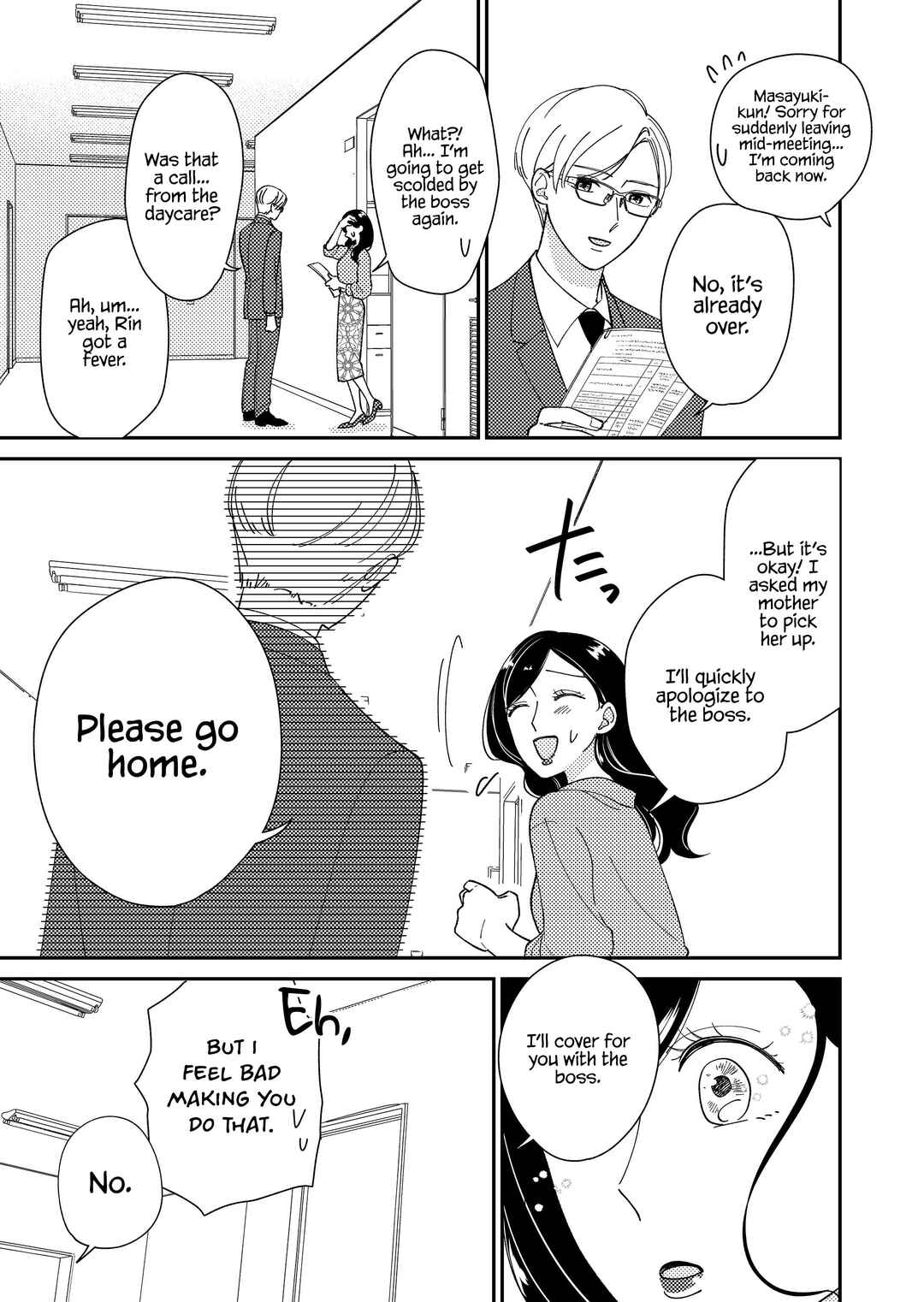 Page 6 Chapter 7 Konaide Kounotori