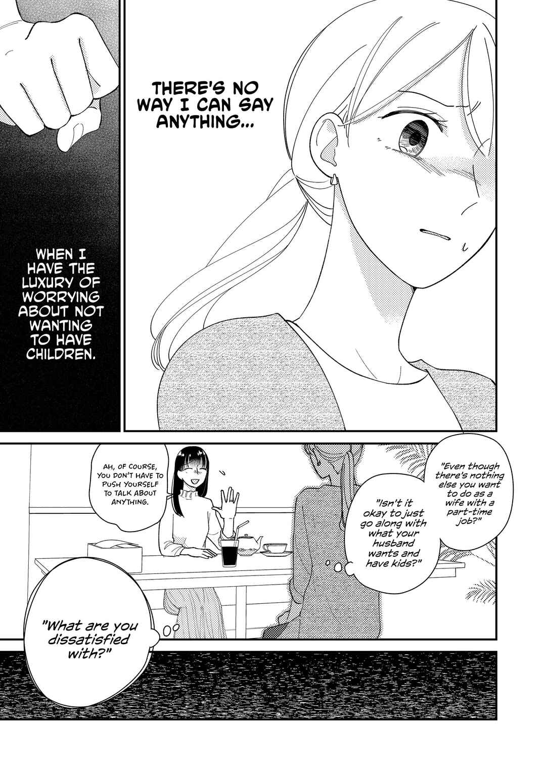 Page 12 Chapter 5 Konaide Kounotori