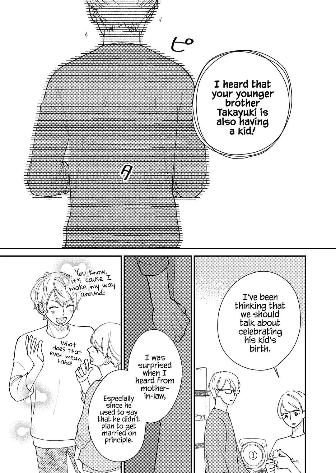 Page 20 Chapter 5 Konaide Kounotori