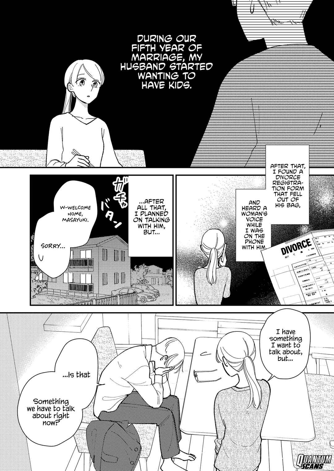 Page 3 Chapter 5 Konaide Kounotori
