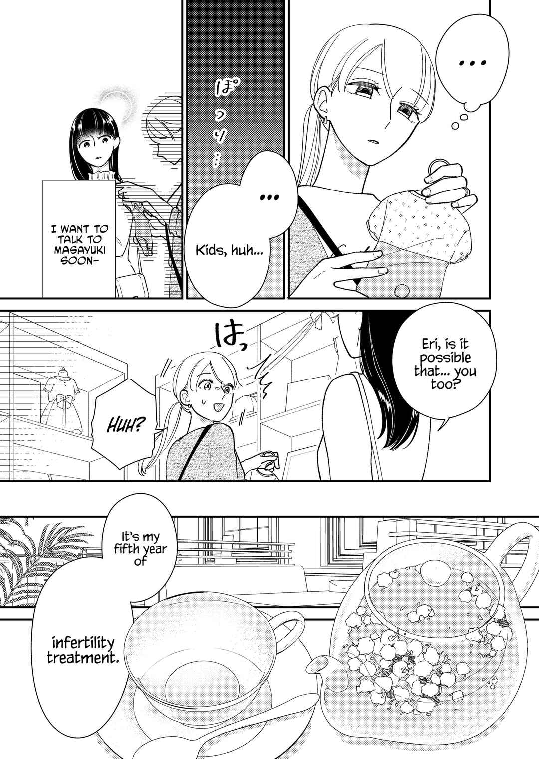 Page 6 Chapter 5 Konaide Kounotori