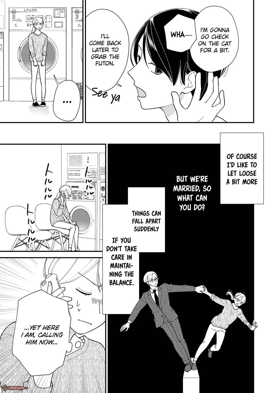 Page 12 Chapter 2 Konaide Kounotori