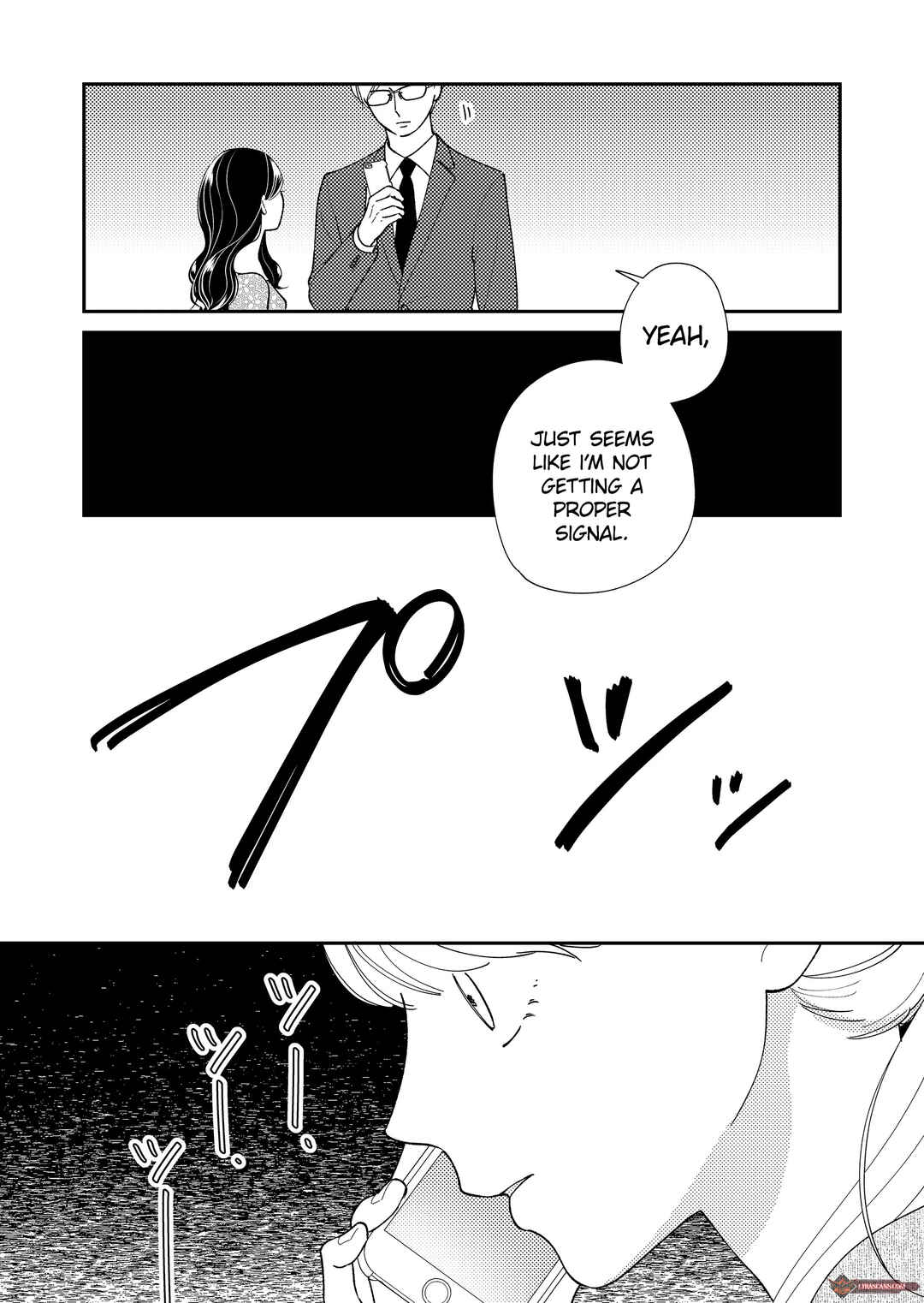 Page 15 Chapter 2 Konaide Kounotori