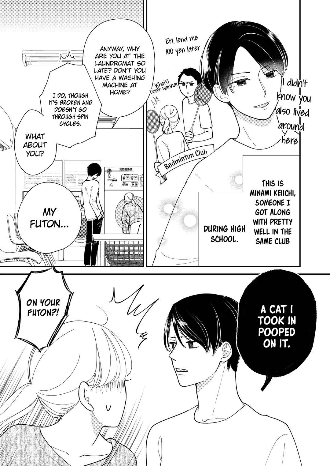 Page 6 Chapter 2 Konaide Kounotori