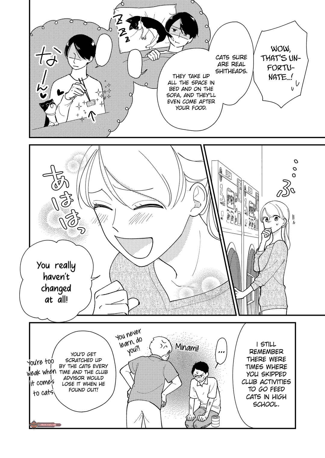 Page 7 Chapter 2 Konaide Kounotori