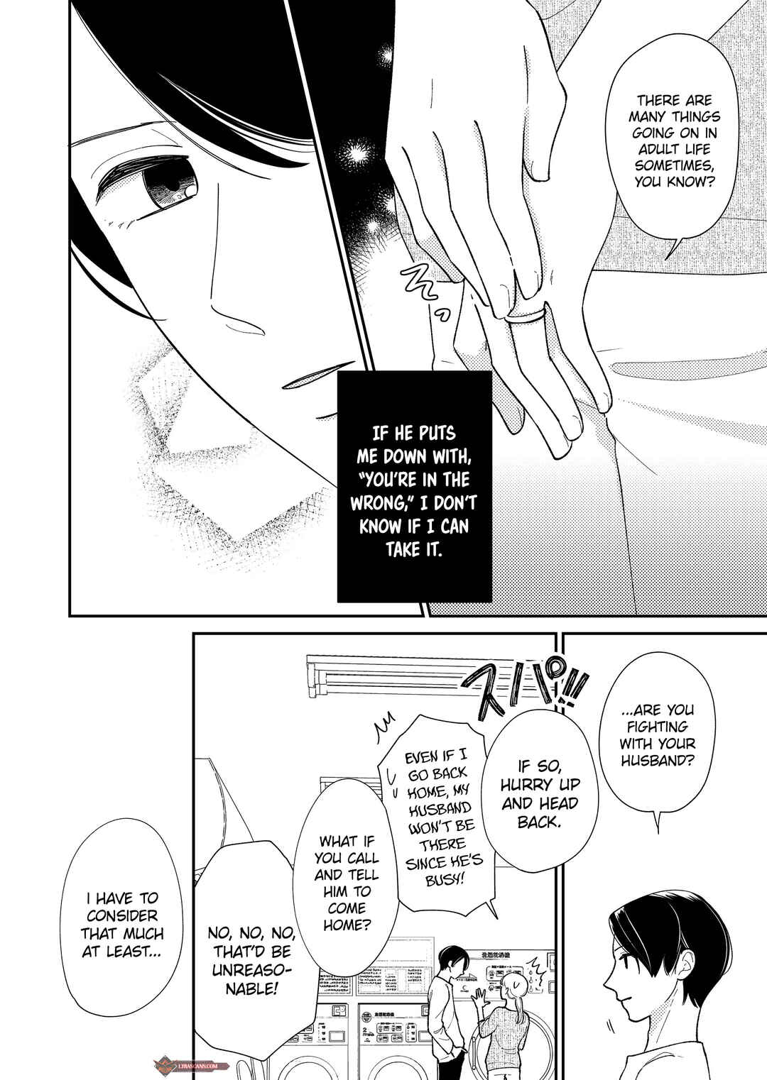 Page 9 Chapter 2 Konaide Kounotori