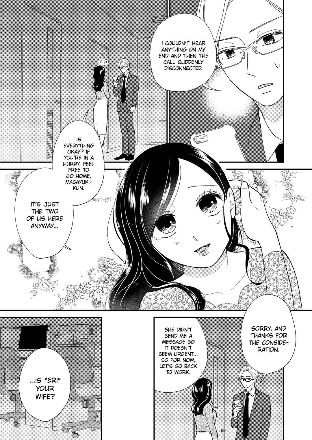 Page 14 Chapter 3 Konaide Kounotori