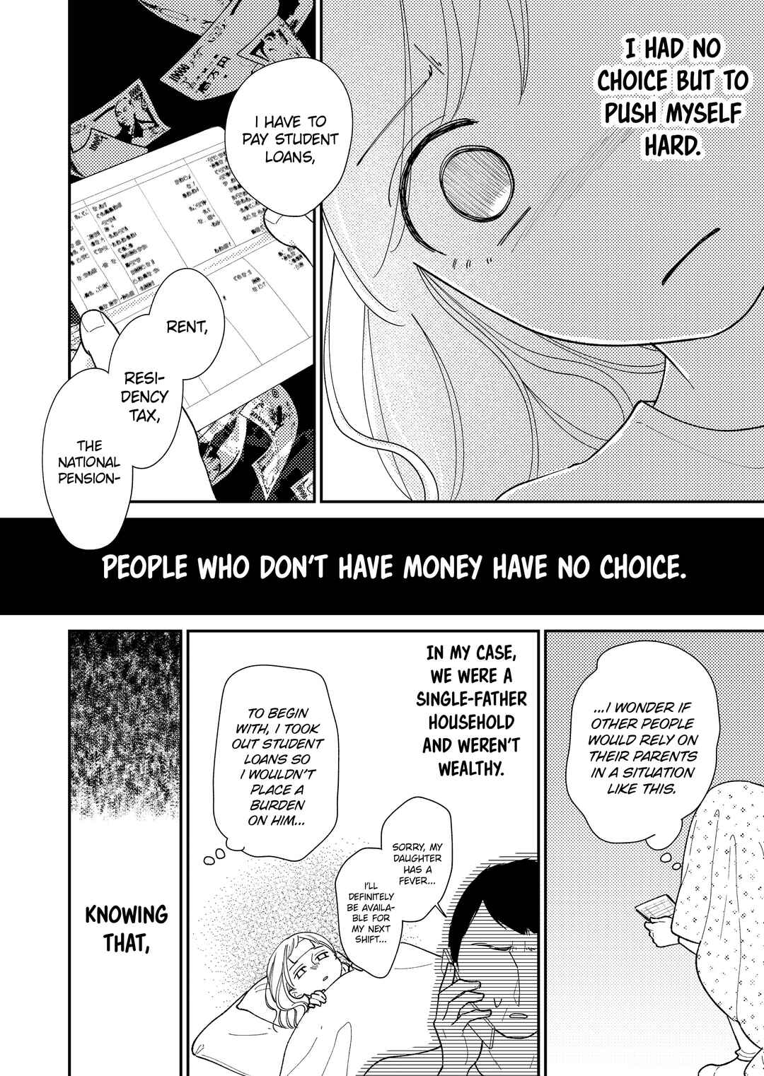 Page 5 Chapter 3 Konaide Kounotori