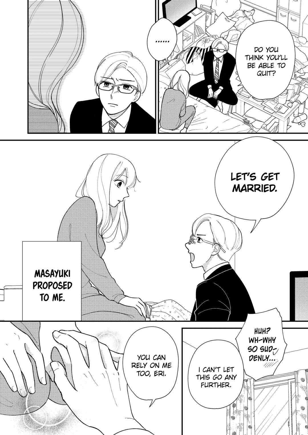 Page 7 Chapter 3 Konaide Kounotori