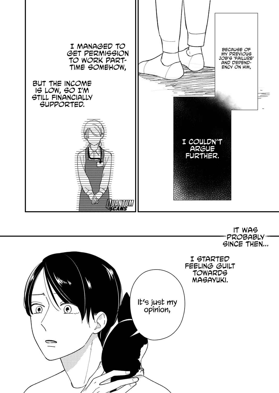Page 15 Chapter 6 Konaide Kounotori