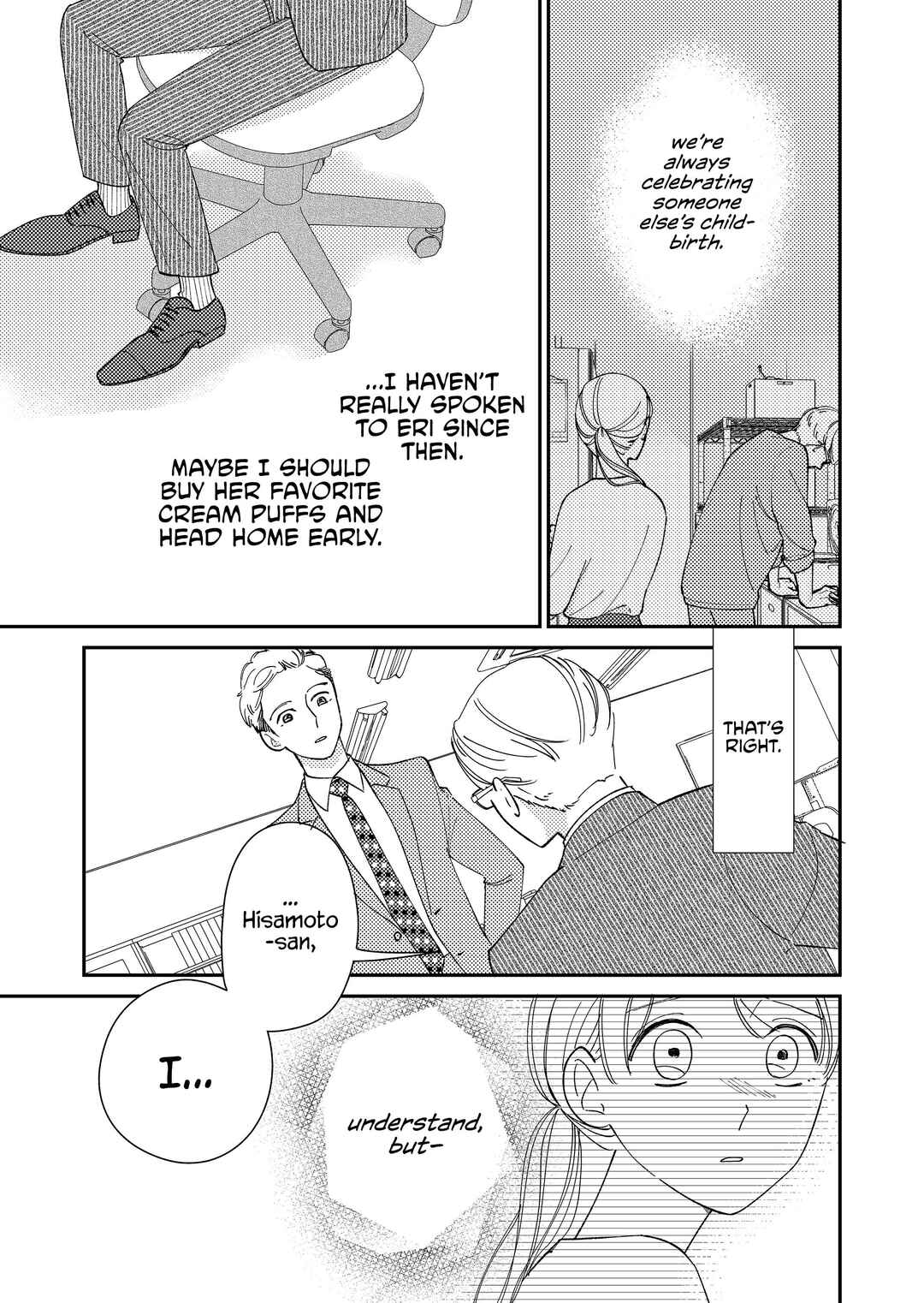 Page 4 Chapter 6 Konaide Kounotori