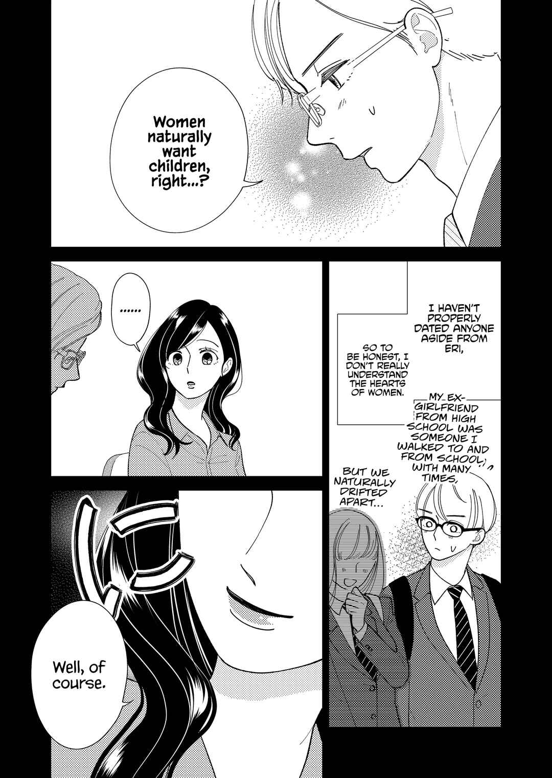 Page 11 Chapter 4 Konaide Kounotori