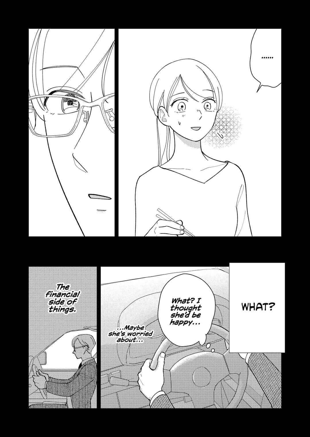 Page 14 Chapter 4 Konaide Kounotori