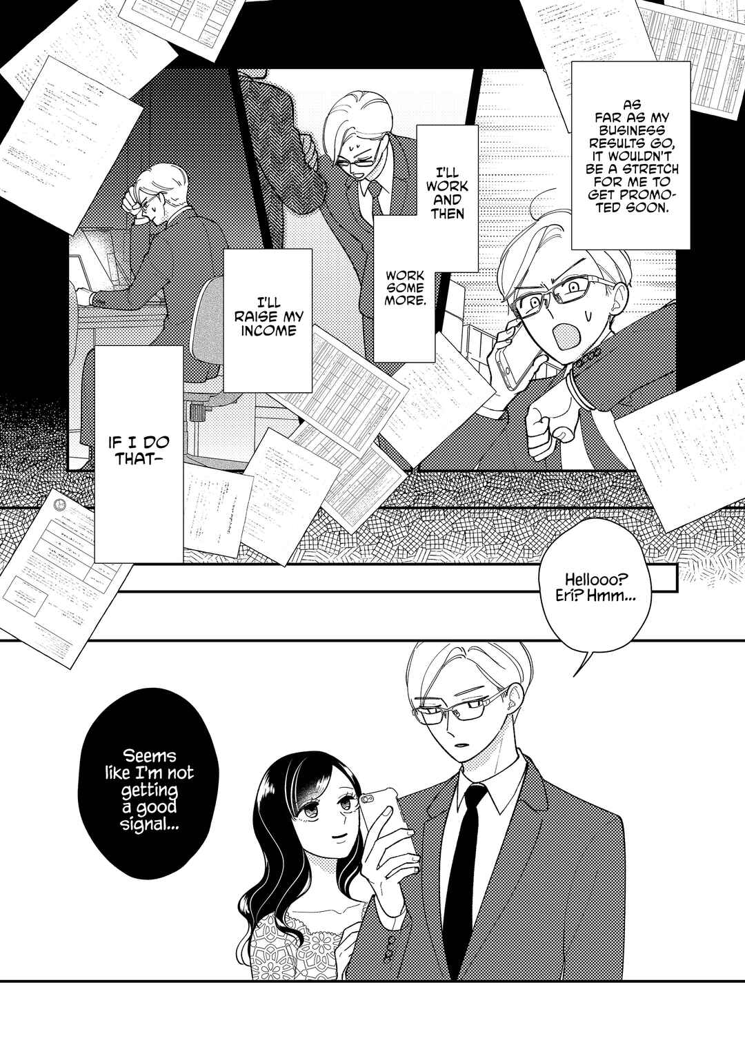 Page 18 Chapter 4 Konaide Kounotori