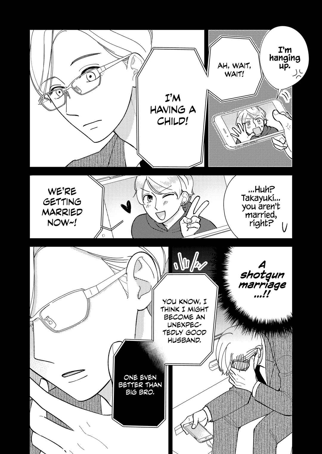Page 4 Chapter 4 Konaide Kounotori