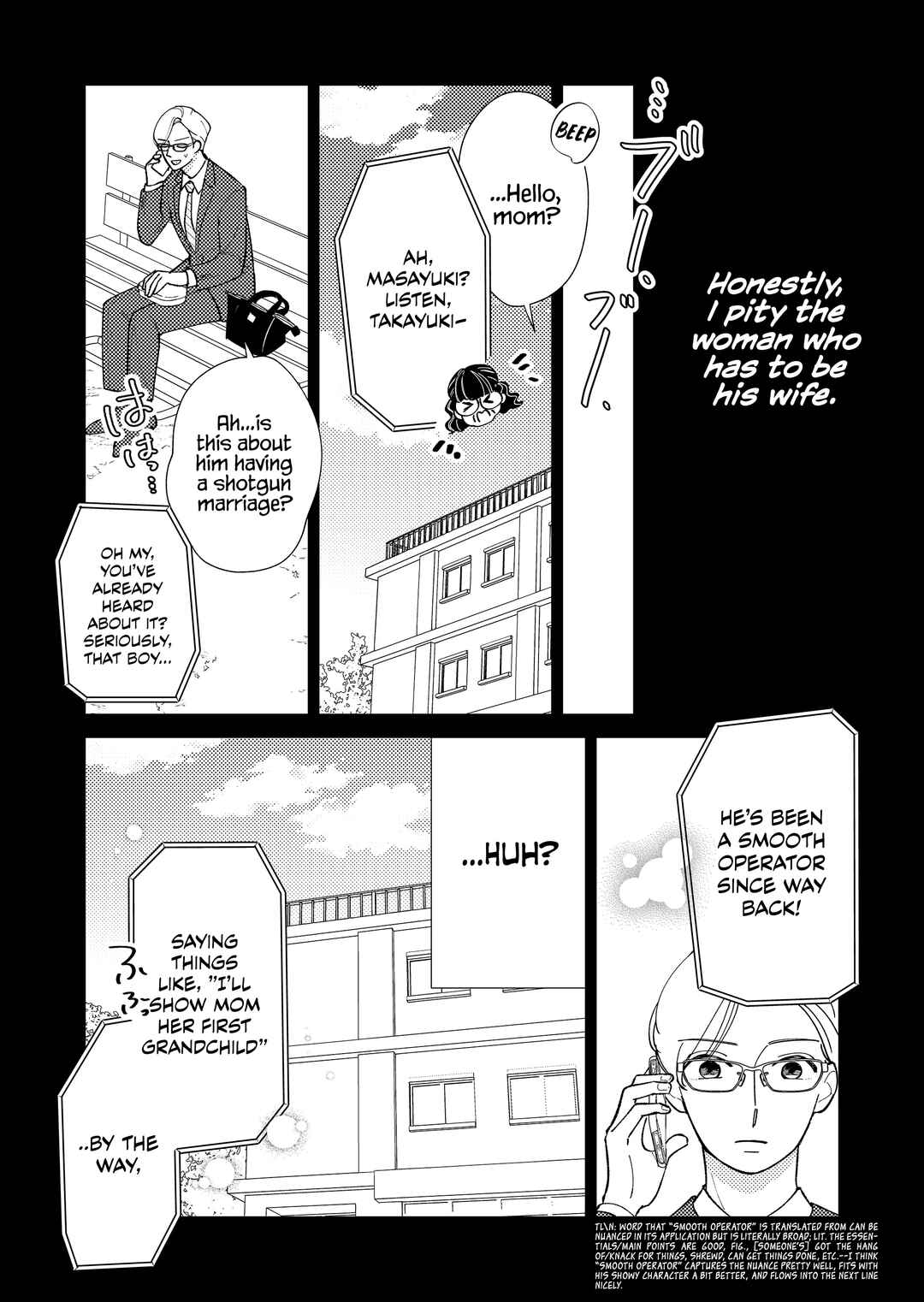 Page 6 Chapter 4 Konaide Kounotori
