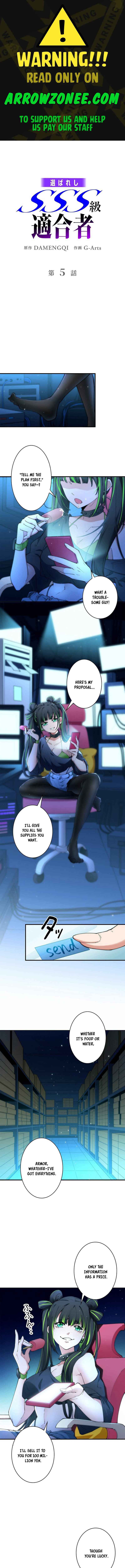 Page 1 Chapter 5 The Chosen SSS-Rank