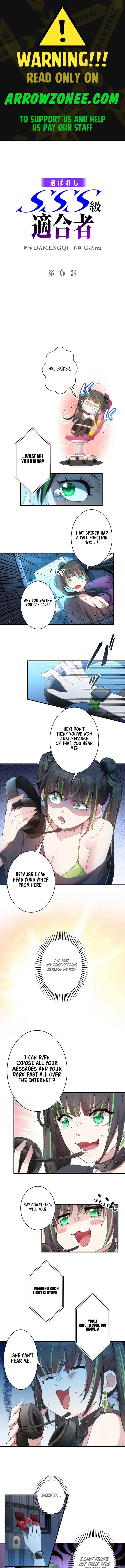 Page 1 Chapter 6 The Chosen SSS-Rank