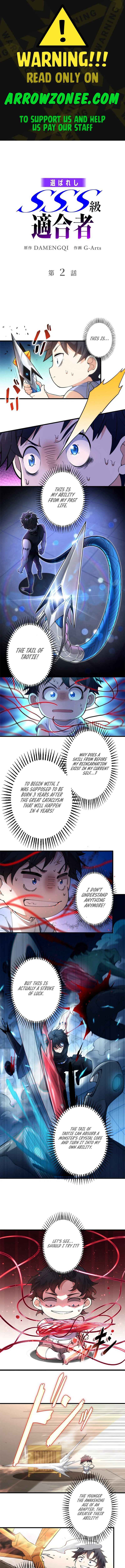 Page 1 Chapter 2 The Chosen SSS-Rank