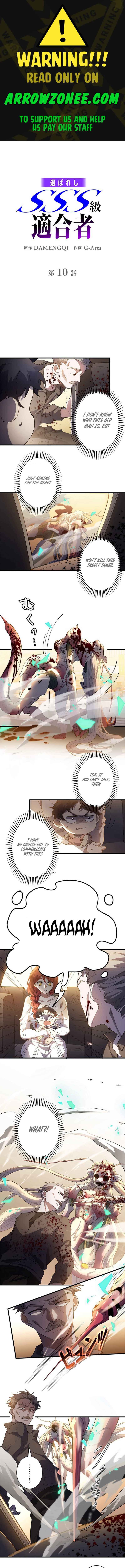 Page 1 Chapter 10 The Chosen SSS-Rank