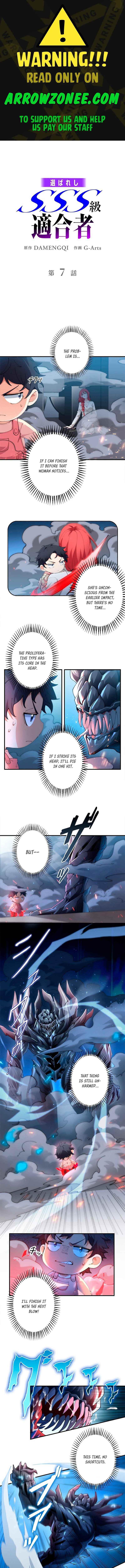Page 1 Chapter 7 The Chosen SSS-Rank